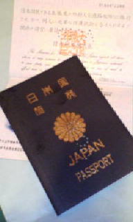 passport