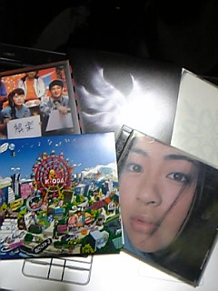 my_CDs