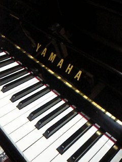 my_piano